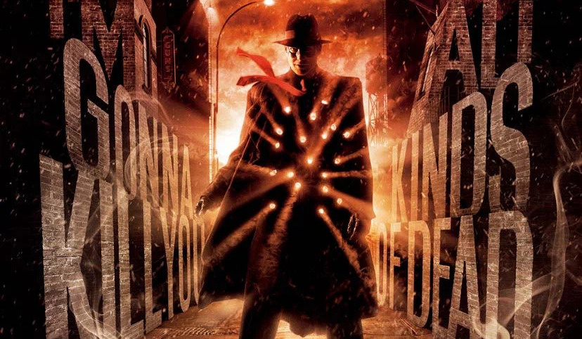 Отрывок постера фильма "Мститель" (2008)