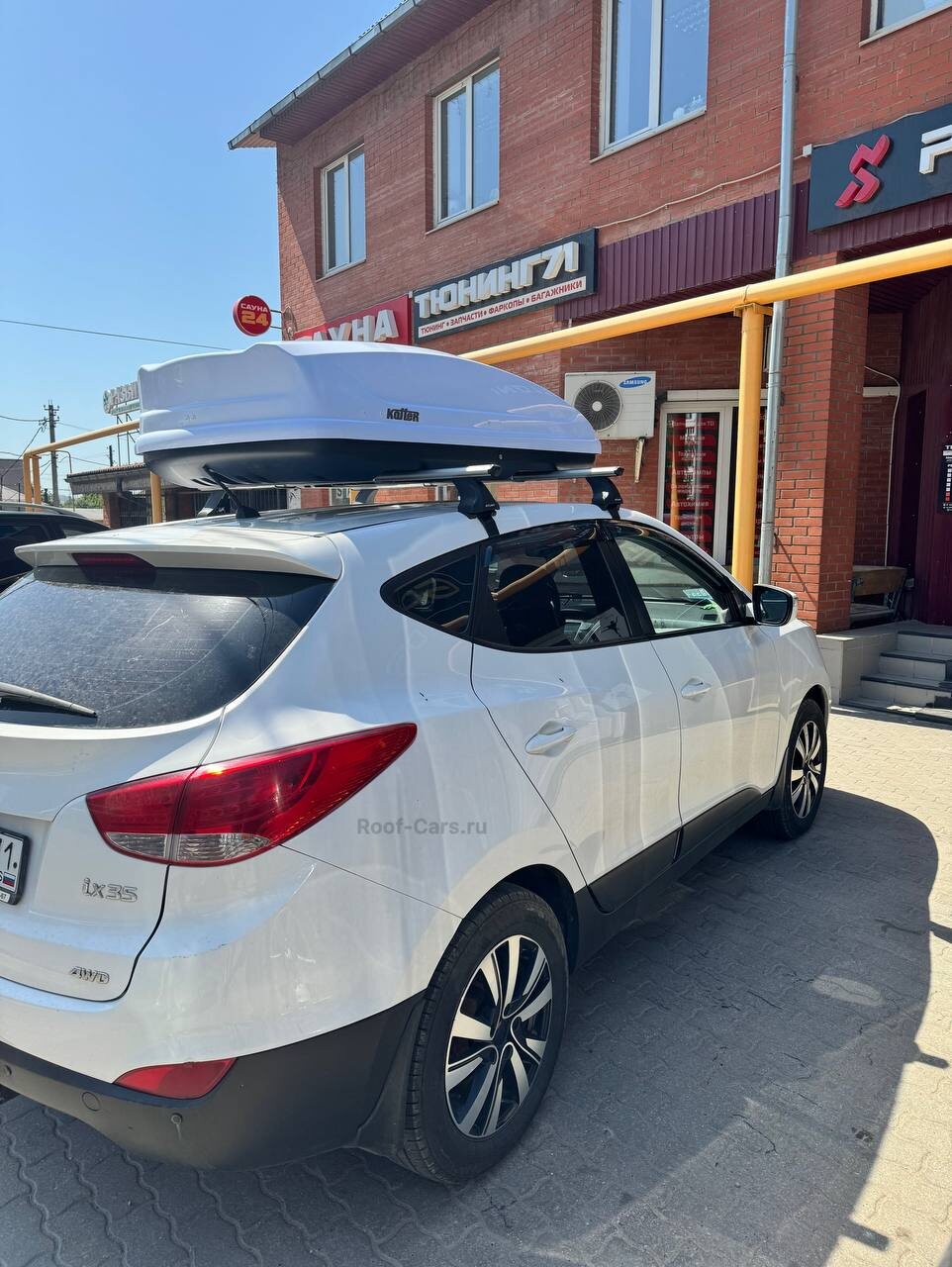 Установка багажника и автобокса 440л на Hyundai ix35 в Туле