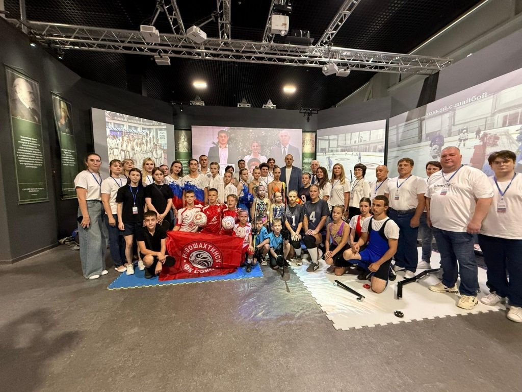    фото: управление образования Новошахтинска Редактор