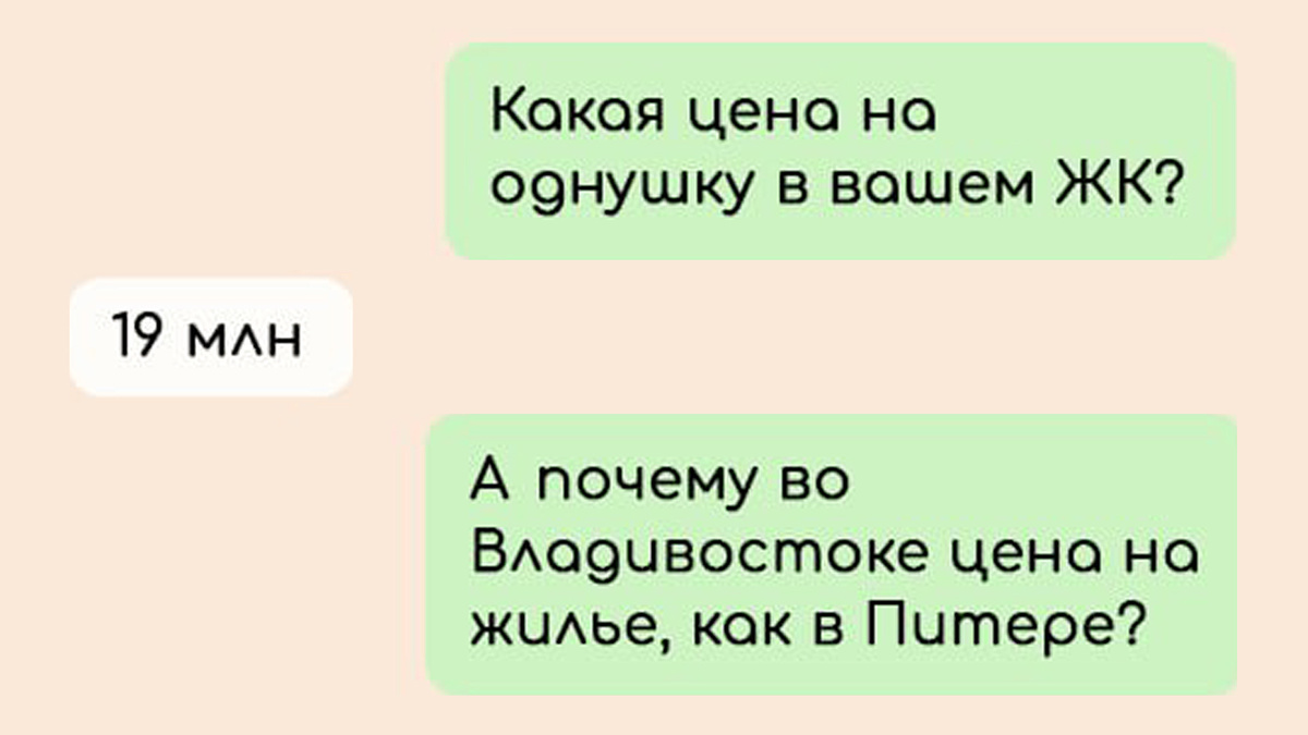 -1-2