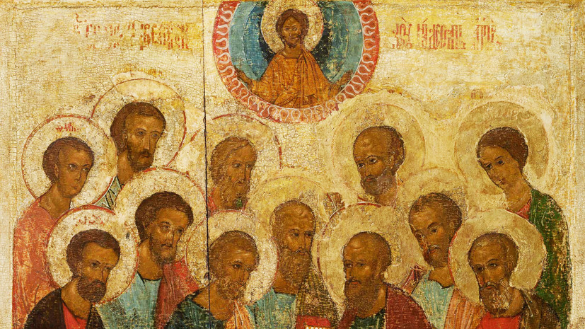     Собор двенадцати апостолов  Public Domain