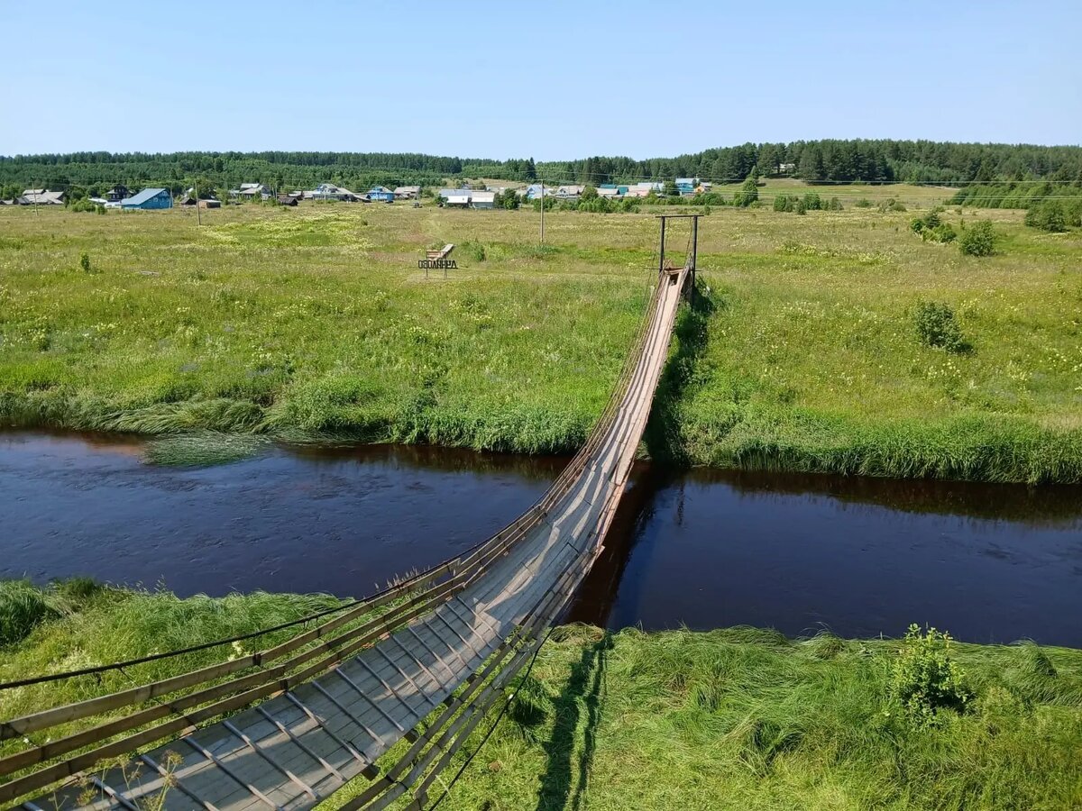    Фото: пресс-служба прокуратуры Вологодской области