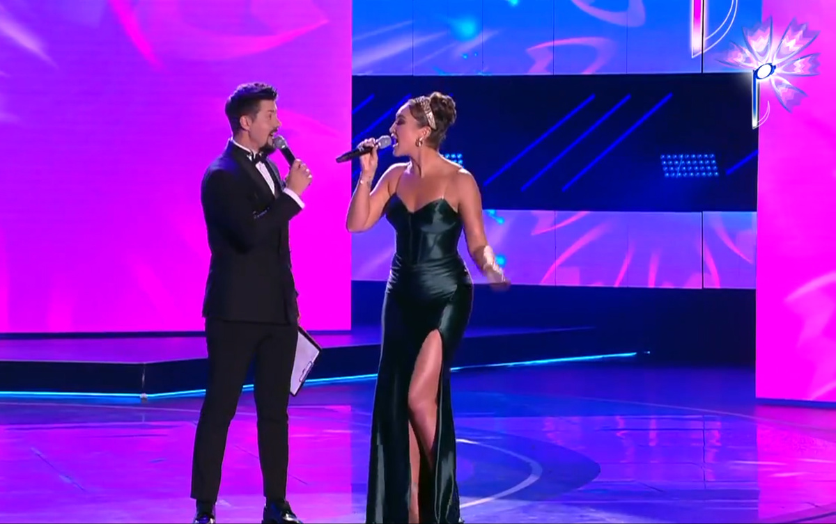 "СЛАВЯНСКИЙ БАЗАР"...