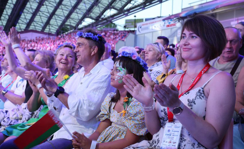 "СЛАВЯНСКИЙ БАЗАР "2025"