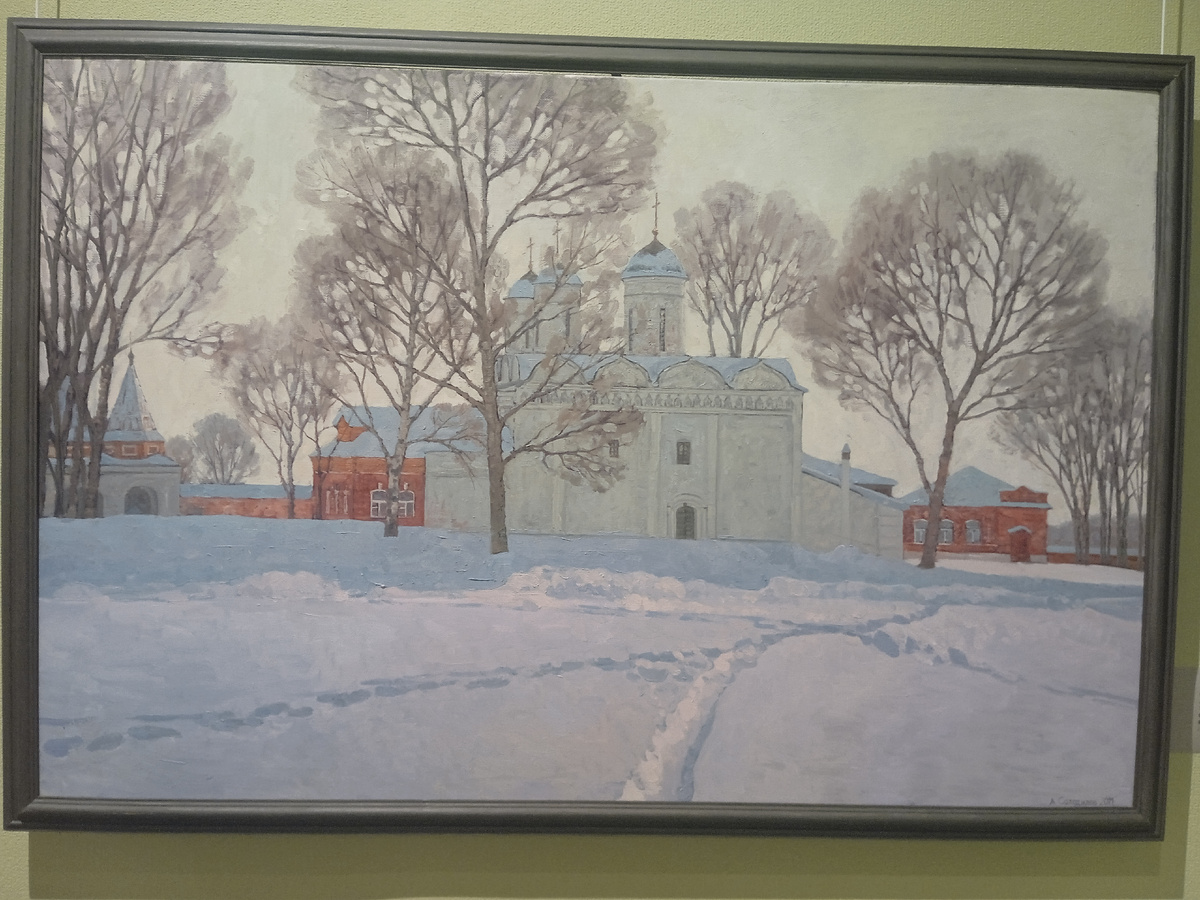 Понравившаяся картина из какого-то музея