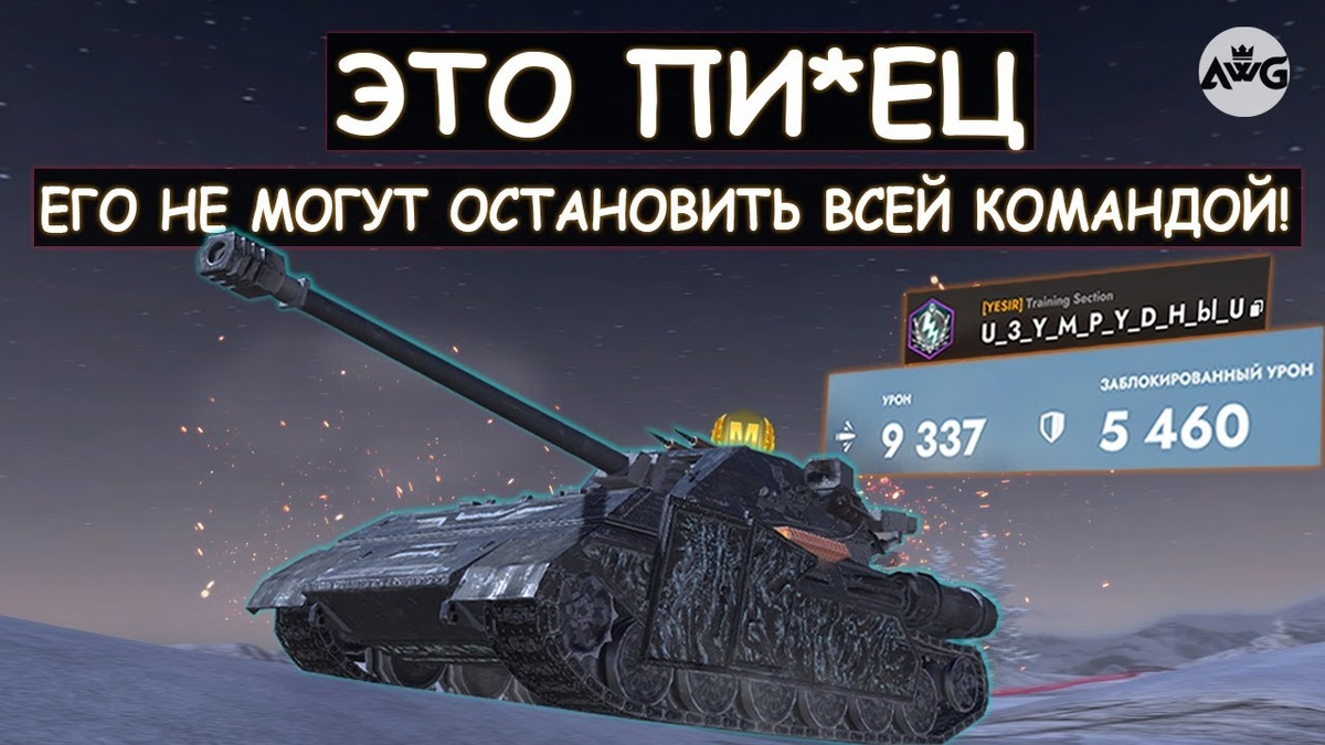 УРАН - КОПАЛ, А ТЫ ПРОПАЛ, ЕСЛИ НЕ ЛАЙКНУЛ НАС)