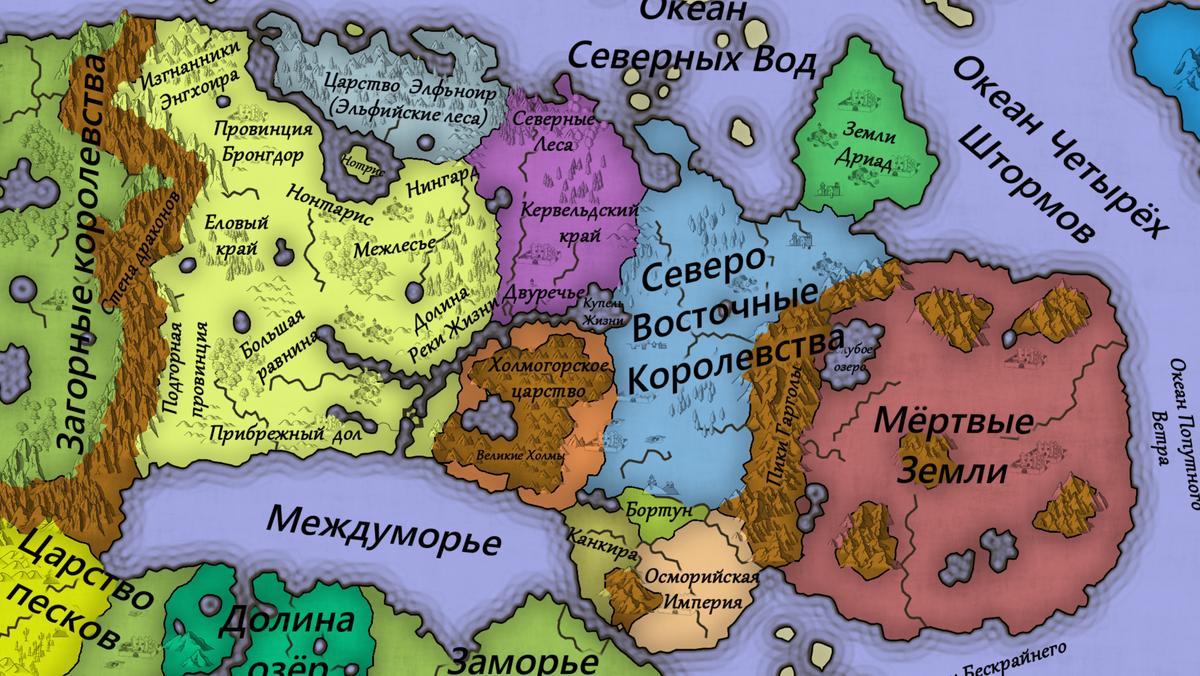 Границы Великой Республики (жёлтый - первоначальные границы; фиолетовый - окончательное расширение границ); 