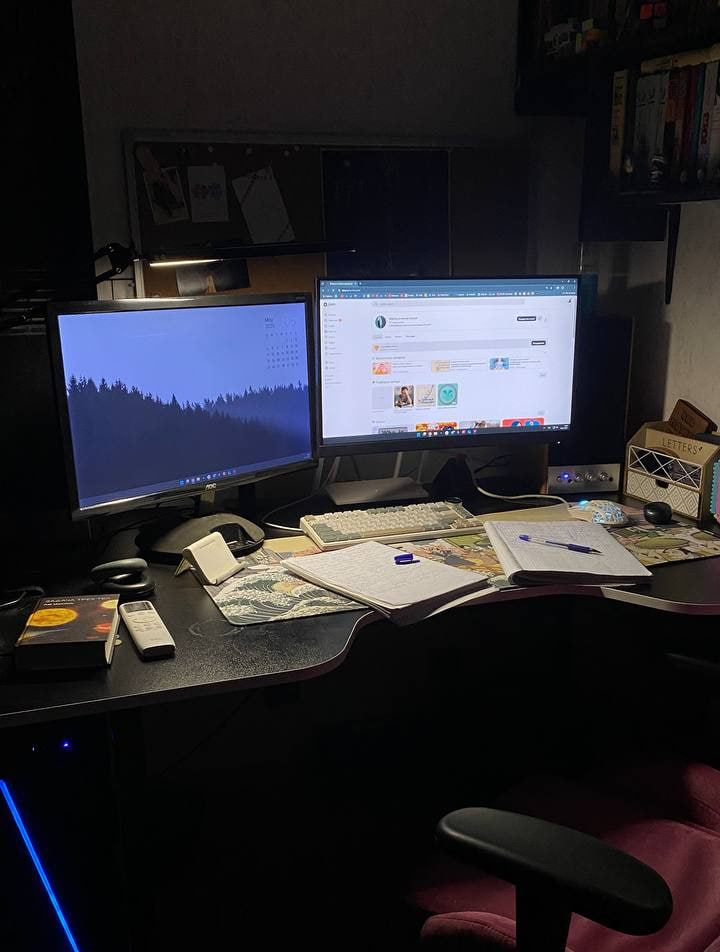 Мое рабочее место, например