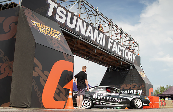    Илья Выдревич/ТАСС