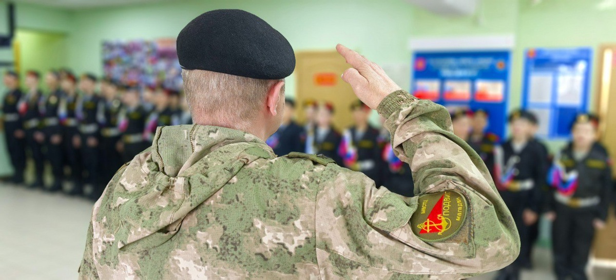   Фото: телеграм-канал центра “Подвиг”