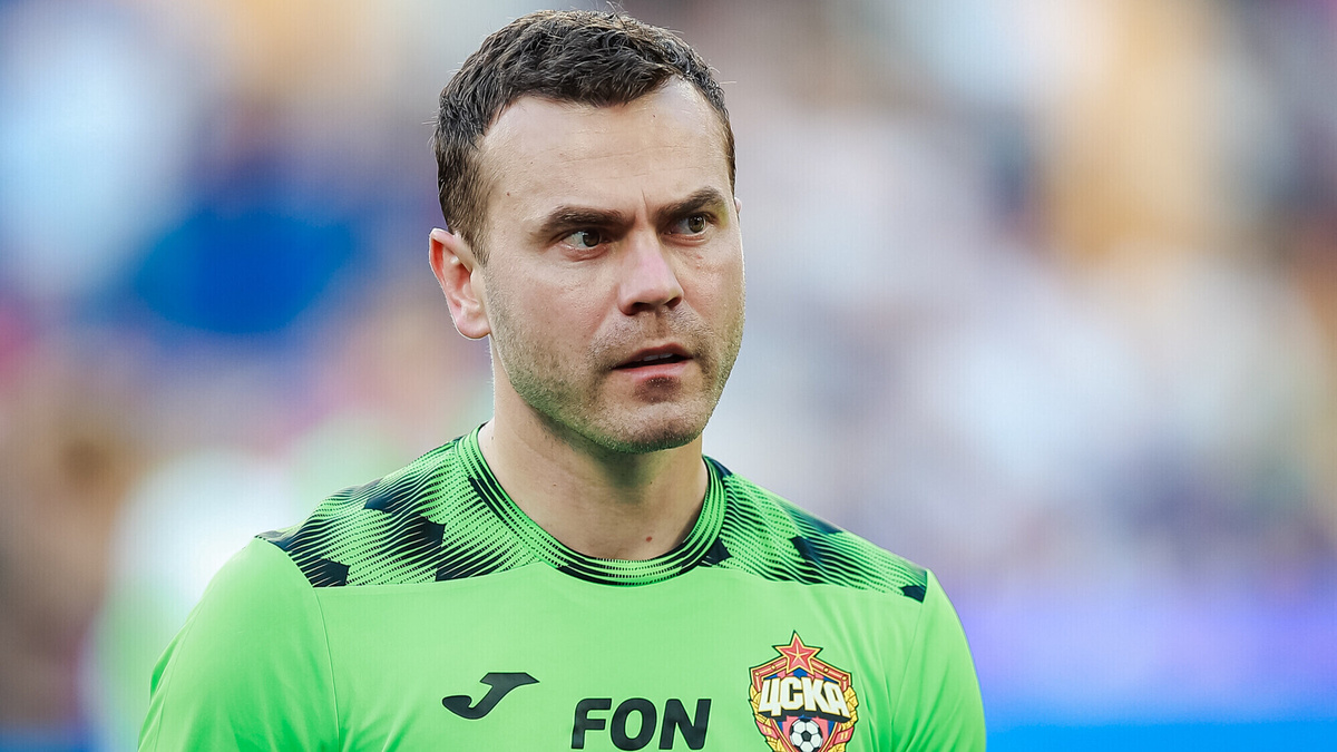 Акинфеев. Фото из открытых источников сети Интернет