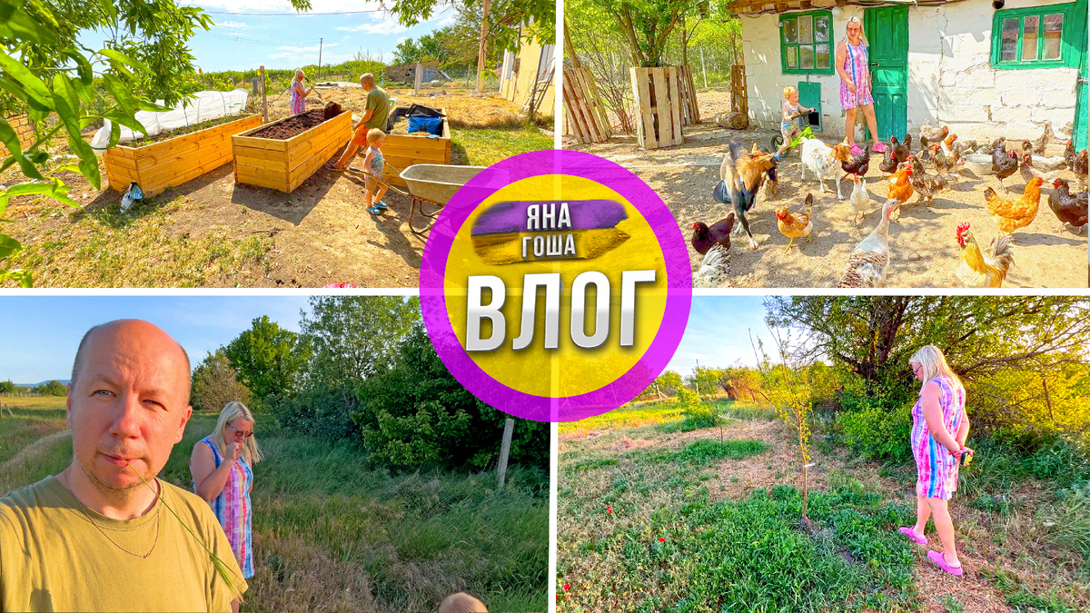 Новое видео из Крыма