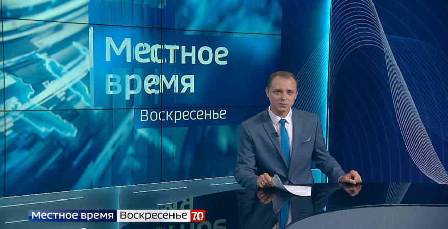    Источник фото: