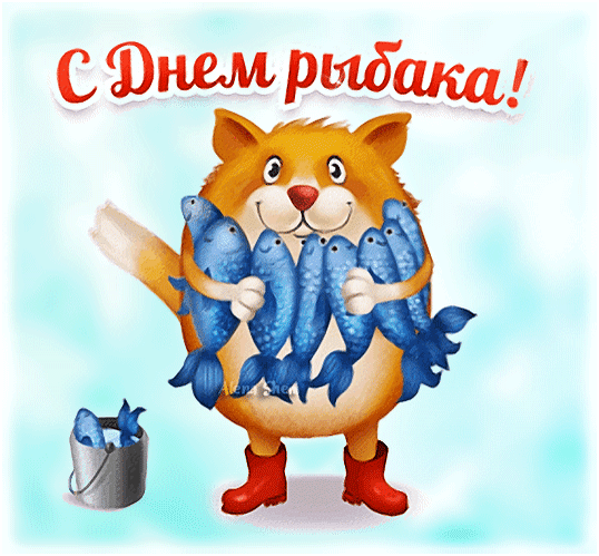 -6