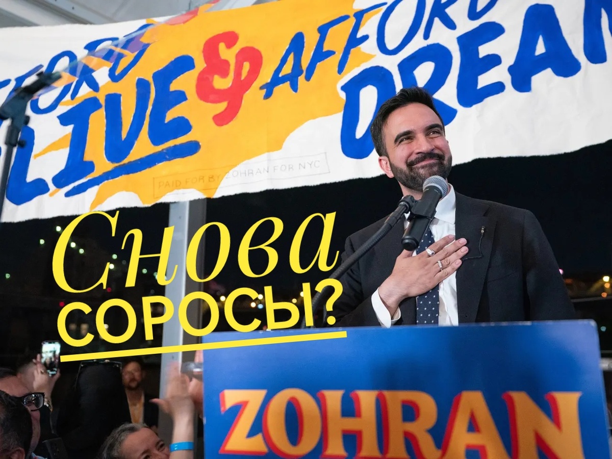 Подписывайтесь на наш канал "Нарполит" и не упустите свежие политические тренды!