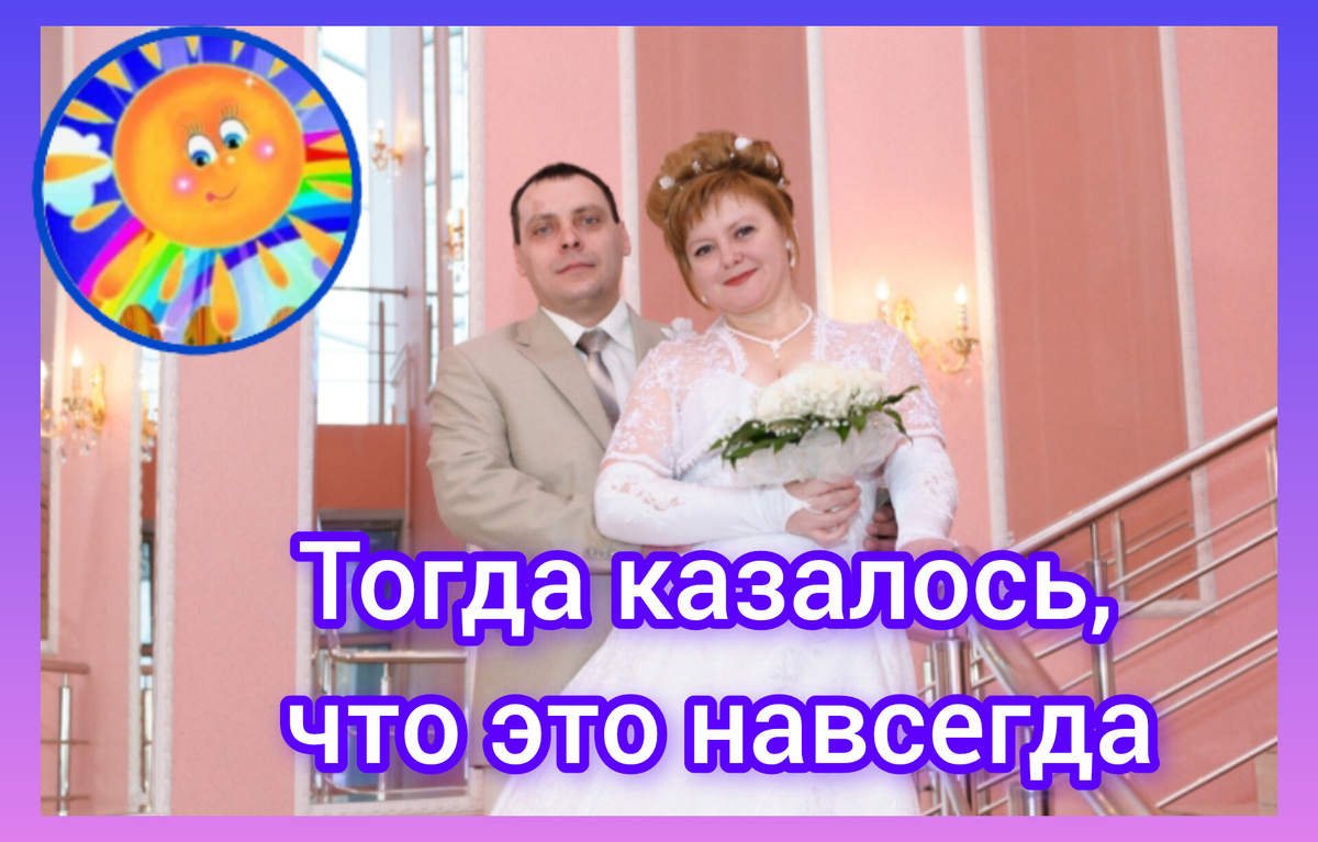 Личный архив автора 