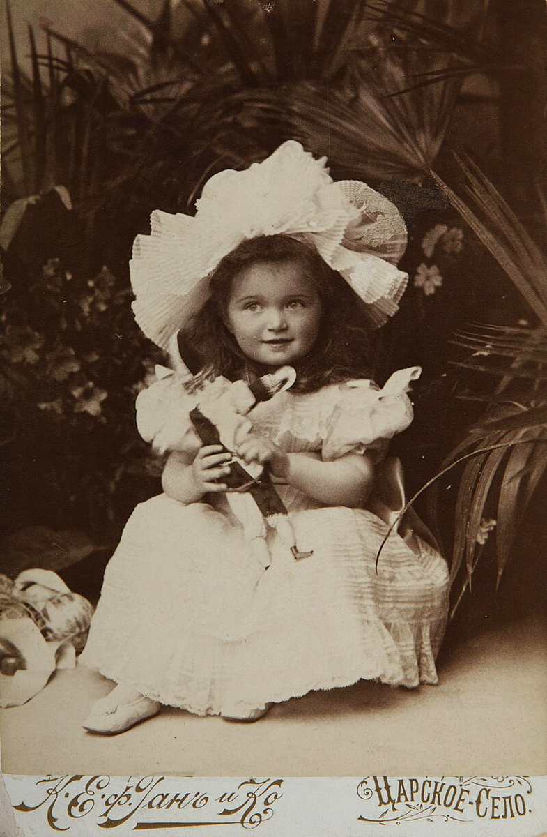 Ольга Николаевна в 1897 году.