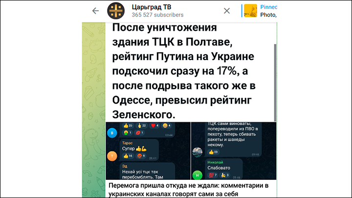 -5