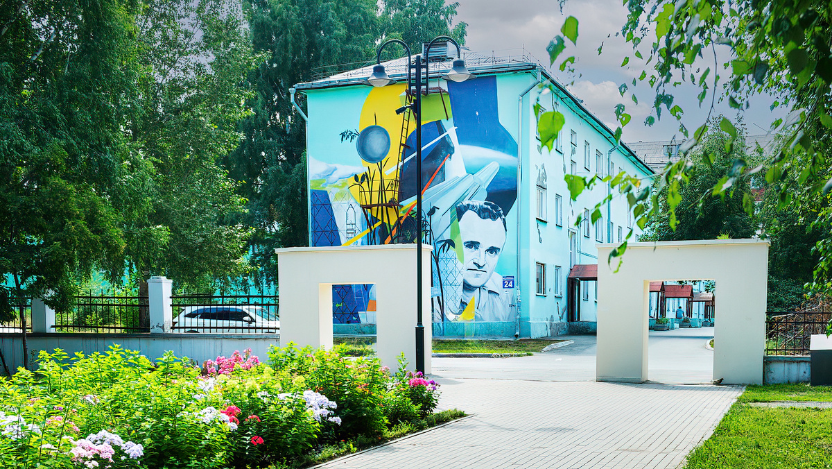 Сквер имени Гагарина. Новосибирск. Фотография - www.openmainphoto.ru