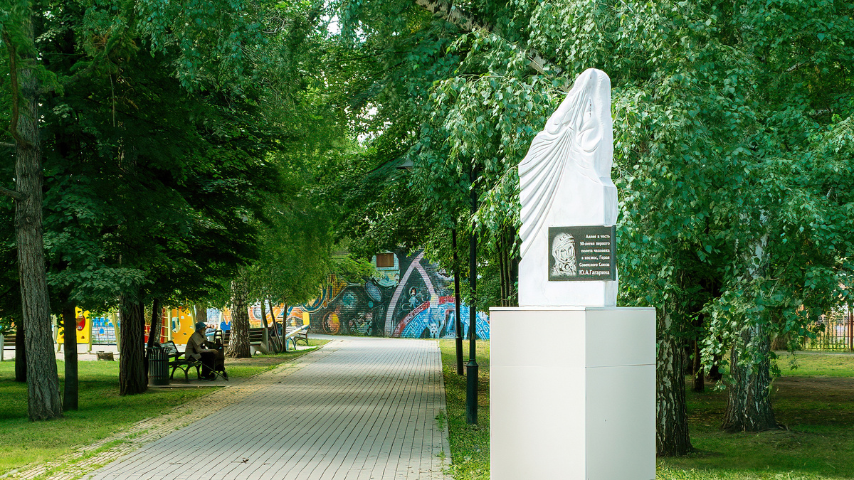 Сквер имени Гагарина. Новосибирск. Фотография - www.openmainphoto.ru