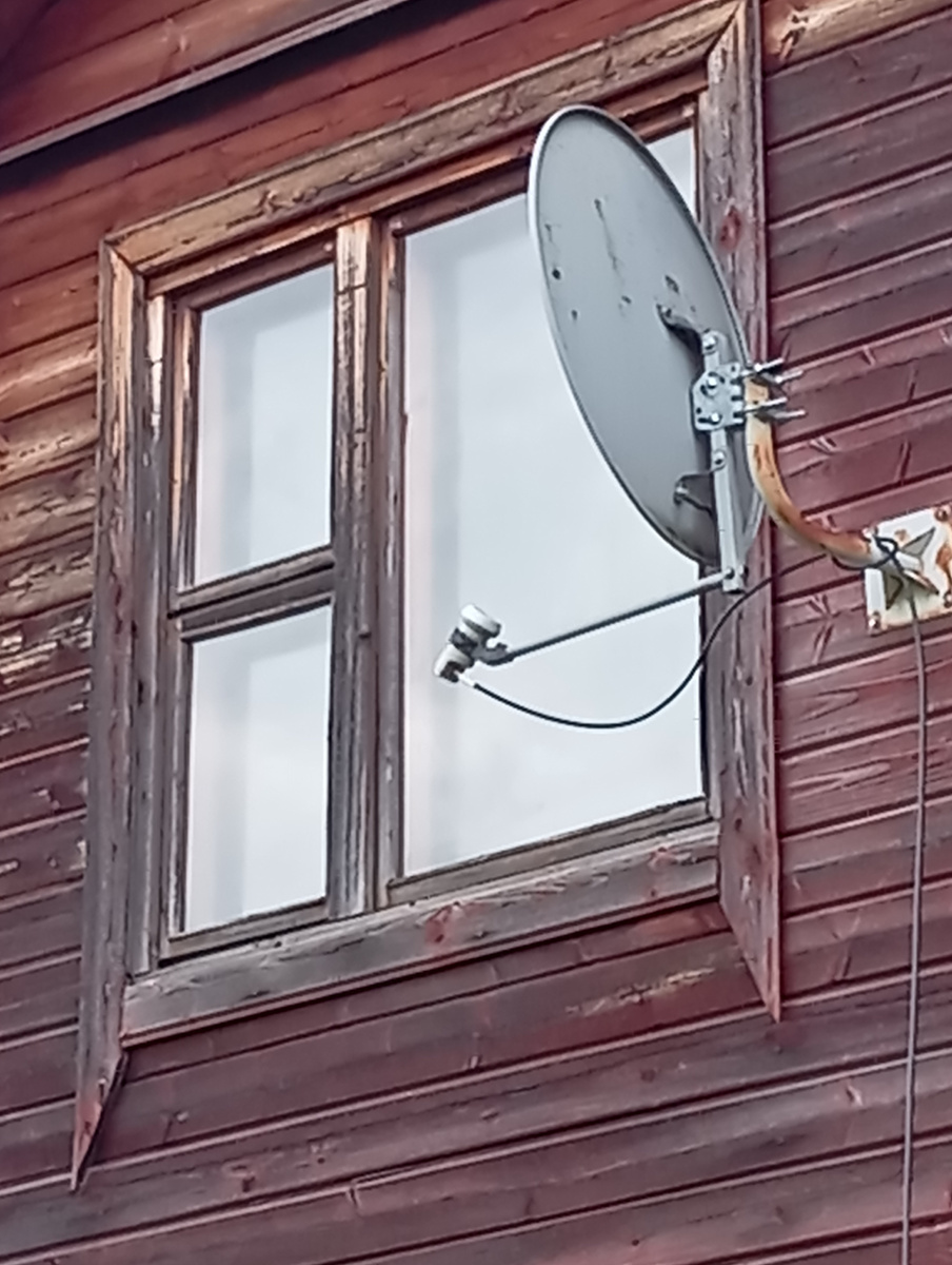 Спутниковая тарелка  Фото  Мурзилки