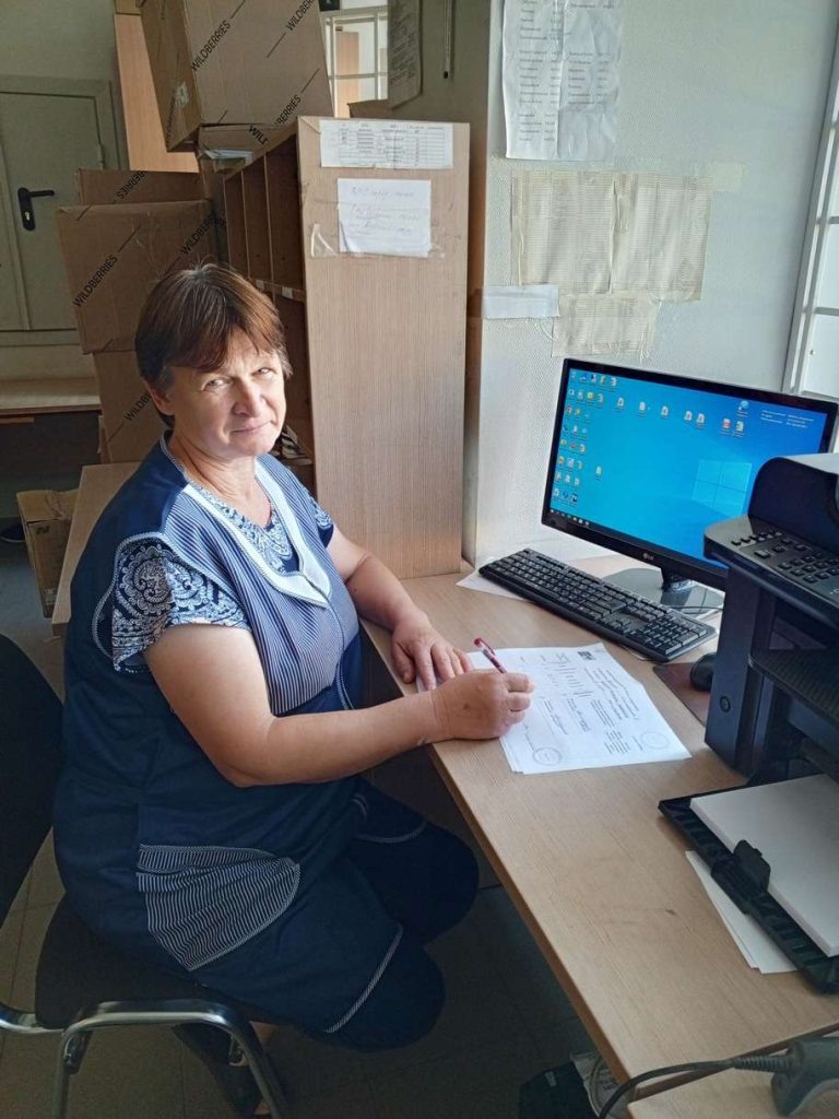     Елена Николаевна Соломкина gazeta