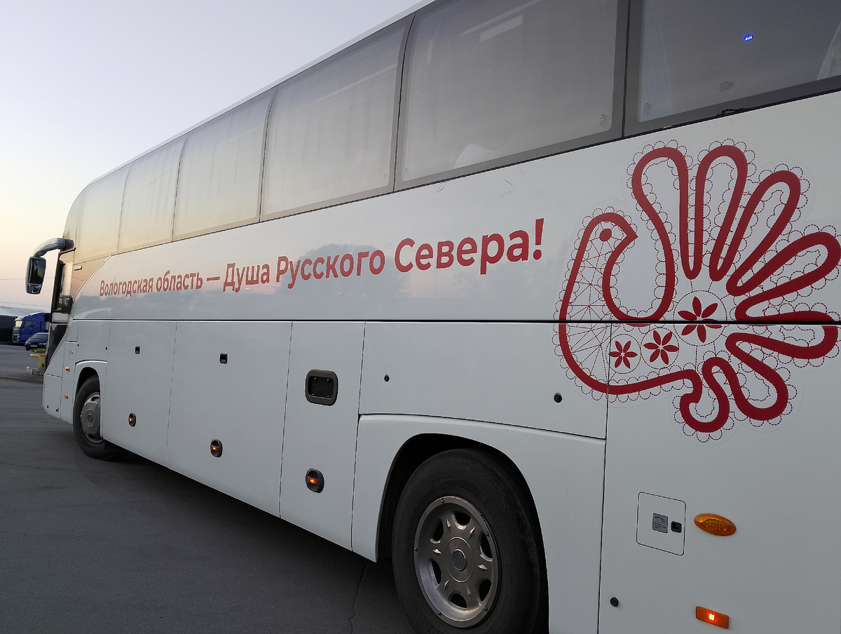 Тот самый автобус, фото автора