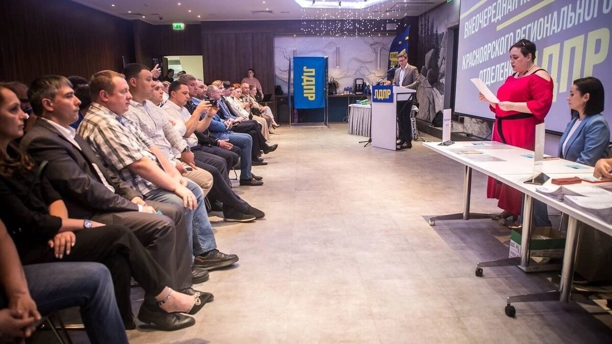     Источник: Пресс-служба ЛДПР