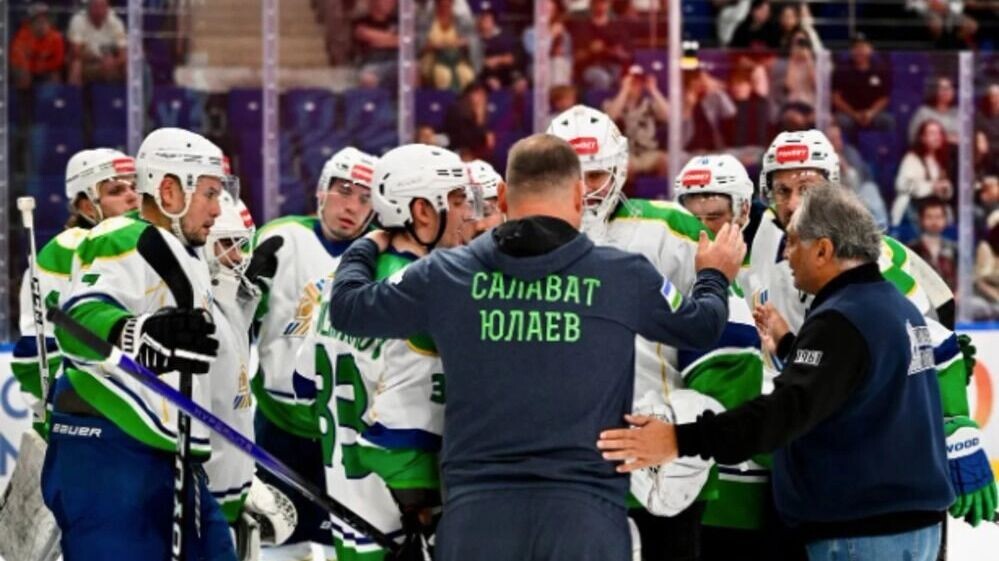     Источник: https://hcsalavat.ru/news/salavat-yulaev-stal-chempionom-kkhl-3kh3/