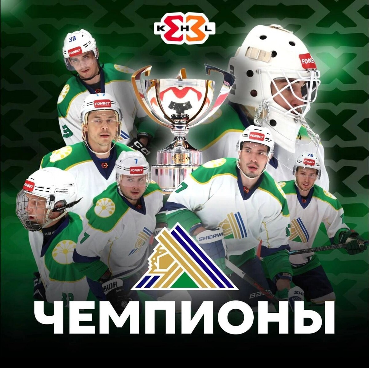     Источник: Официальный телеграм-канал заместителя Премьер-министра Правительства — министра спорта Республики Башкортостан