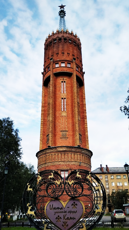 Водонапорная башня, или музей «Политических репрессий»