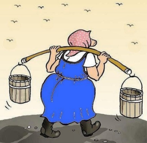 Рисунок из интернета. Идёт на чужой огород за овощами.