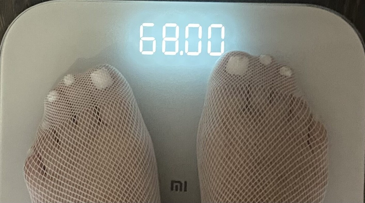 Мой вес на 13.07.2025г. Фото автора