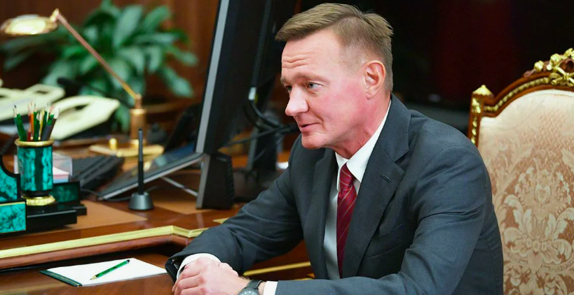 Фото: министерство транспорта РФ