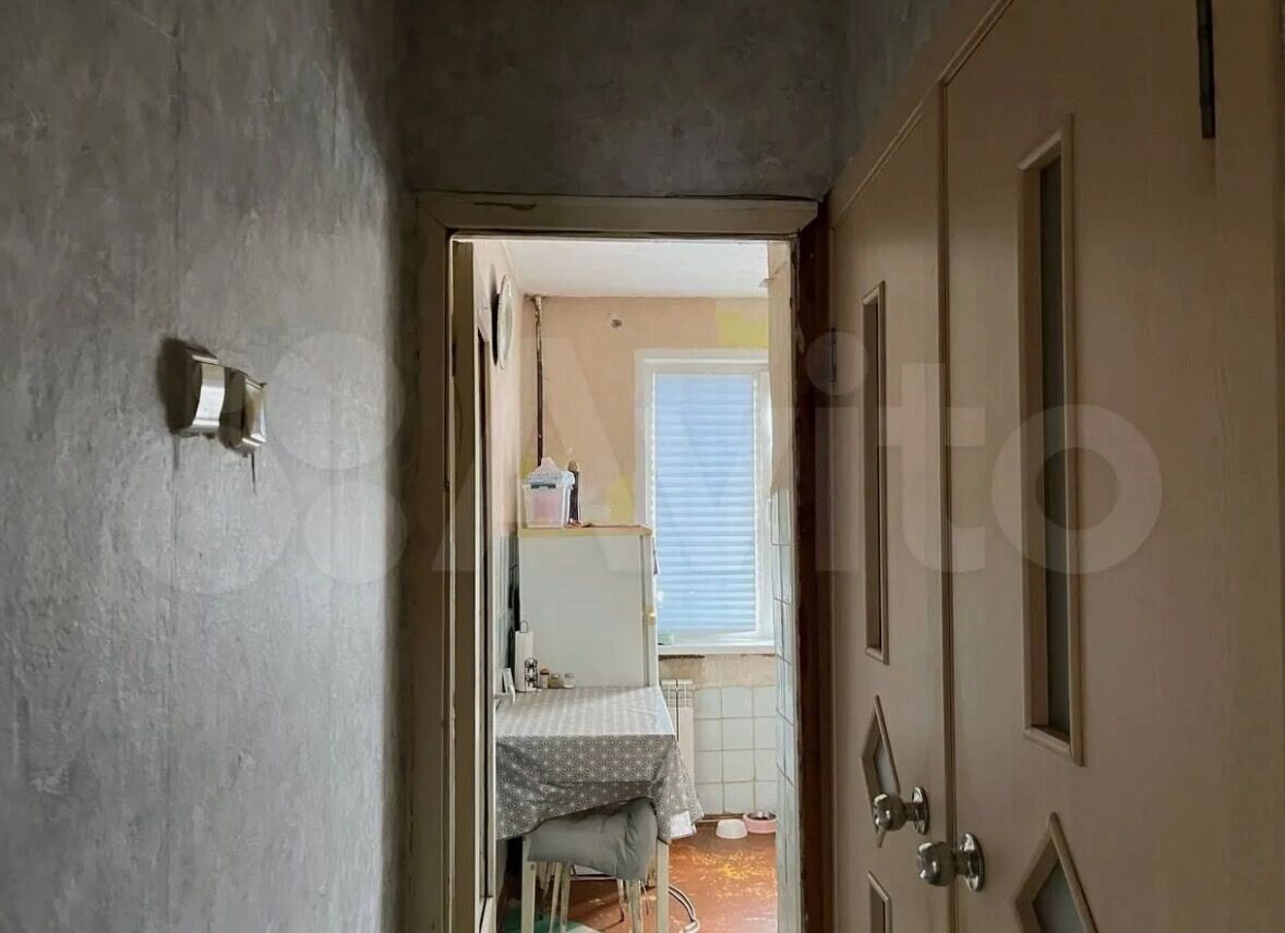     Источник: www.avito.ru