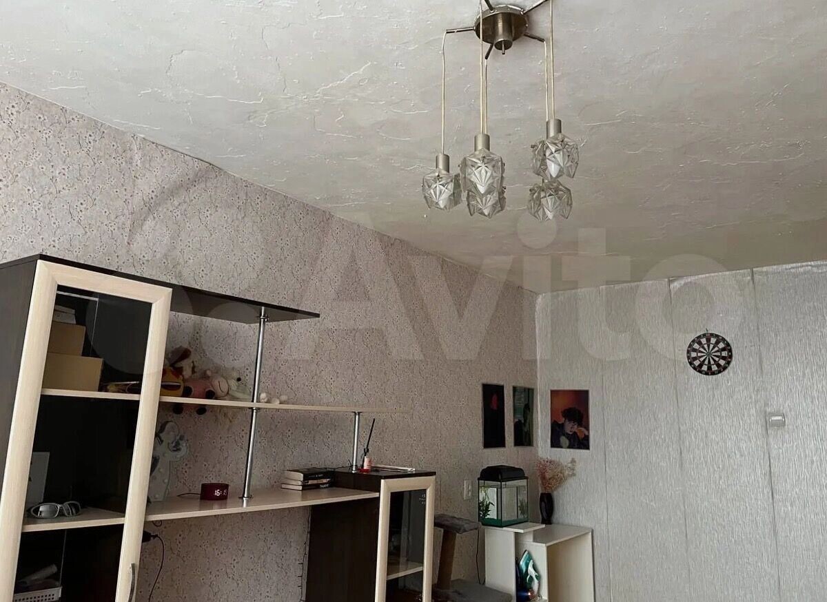     Источник: www.avito.ru