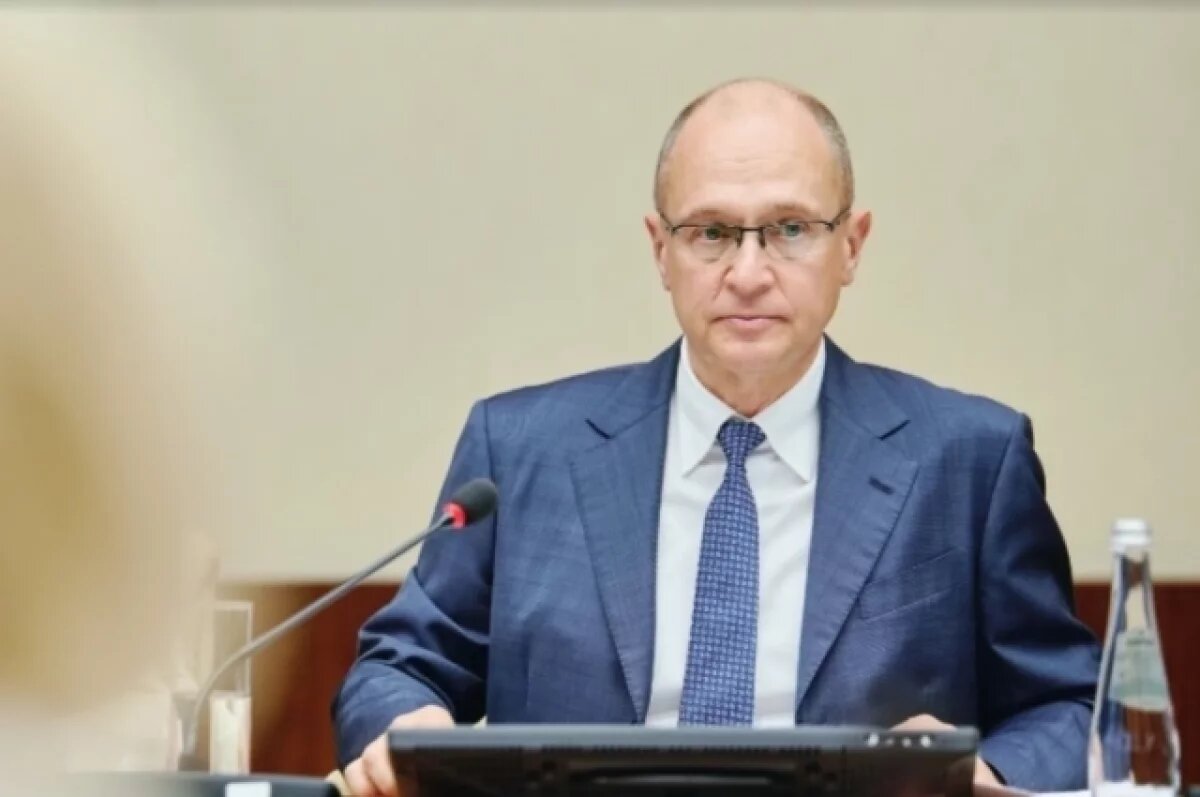    СБУ объявила в розыск Кириенко и Хинштейна