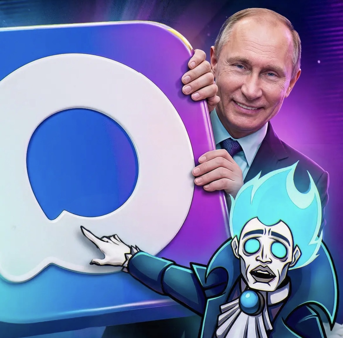 Источник: интеренет