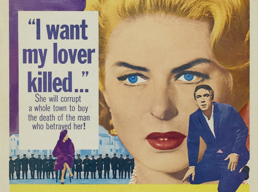 Афиша к фильму Визит 1964 г.