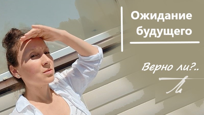 Фото из личного архива автора