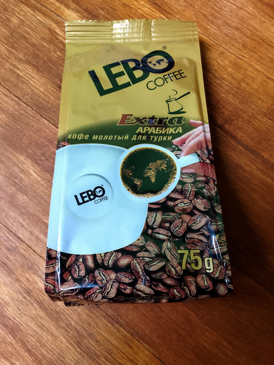 Не реклама!