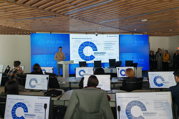    «Инвенторус»