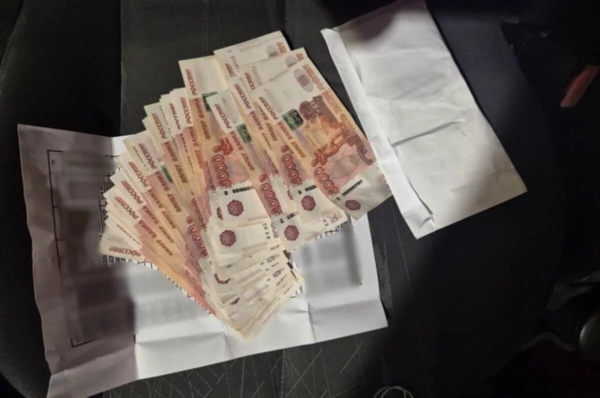    Начальник НИИ признан виновным по уголовной статье