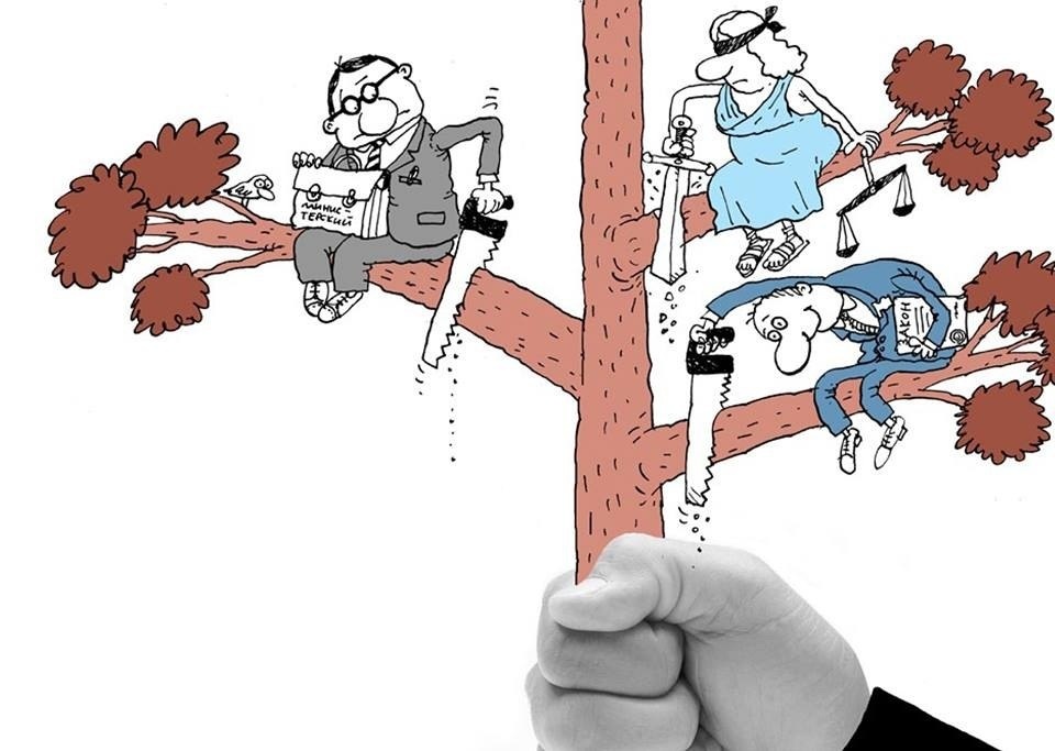 Автор Григорий Остер