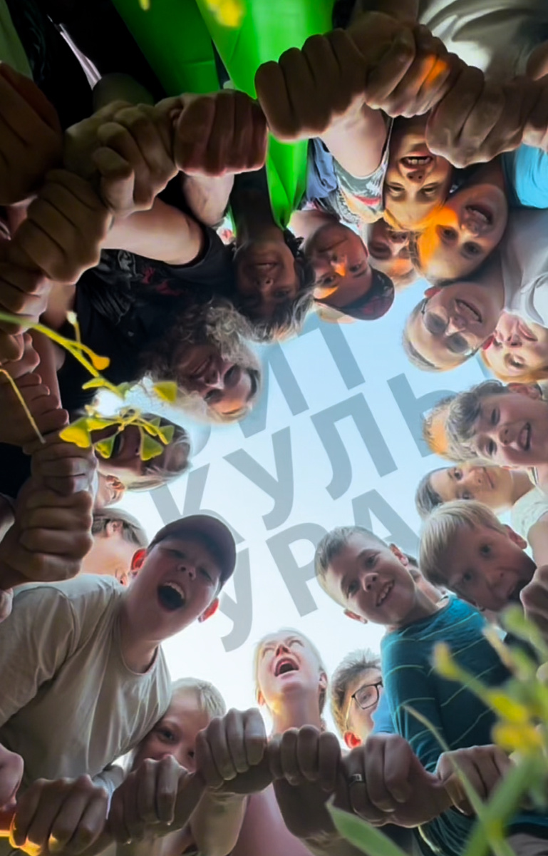 команда ФИТкультура