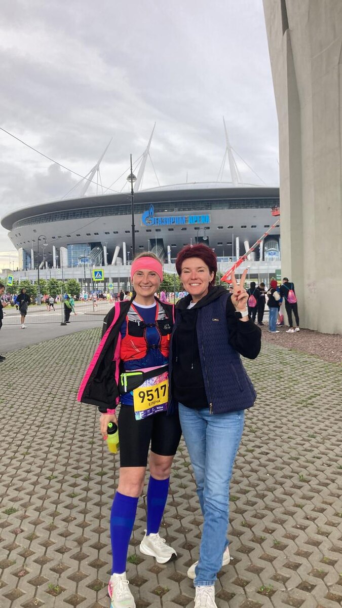 5 июля 2025 года. Час до старта. На фото моя дорогуличка, моя подруга детства, моя Наталия. 