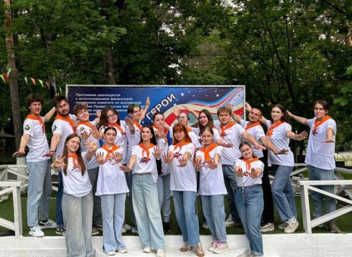    Фото:пресс-служба комитета по делам молодежи правительства Хабаровского края