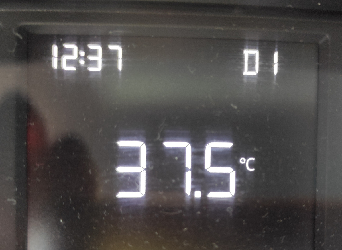 И это не в пробке! Показатели четверга и субботы 