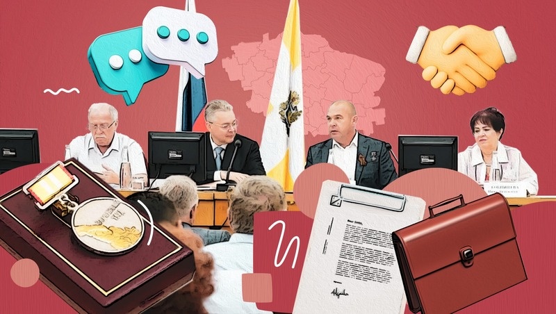      Фото: Алина Гулиян / / ИА «Победа26»