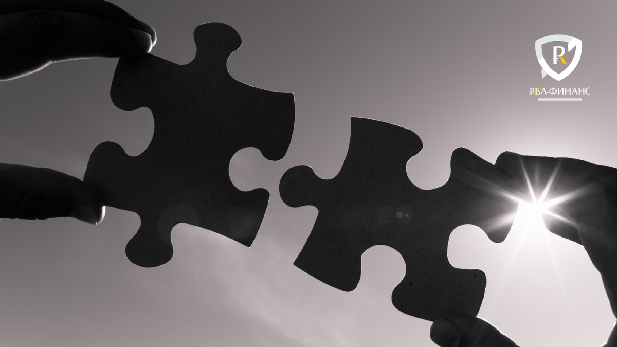 Пошаговое руководство по тендерному сопровождению в госзакупках по 44-ФЗ: от планирования до исполнения контракта, частые ошибки и советы экспертов РБА-Финанс.